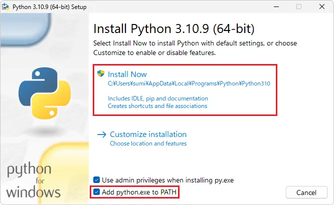 Python 3.10.9 インストール