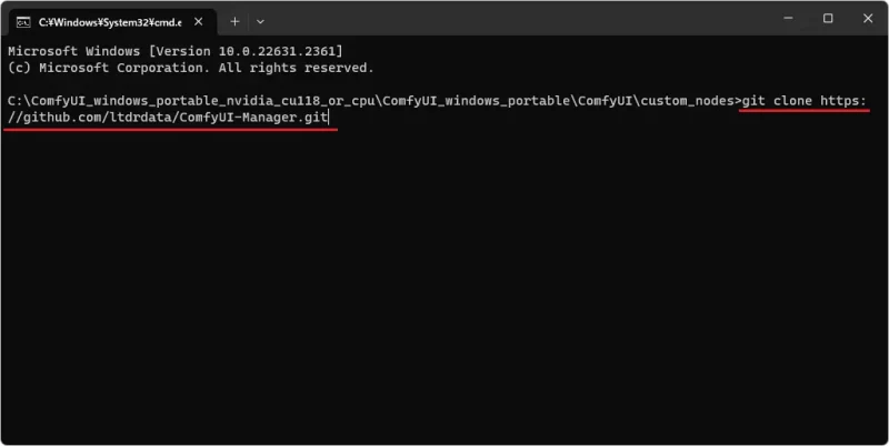 ComfyUI Managerをクローン