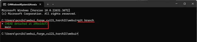 git branch