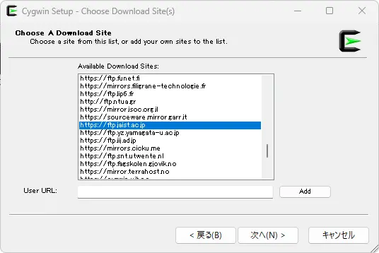 Cygwin install Choose A Download Site