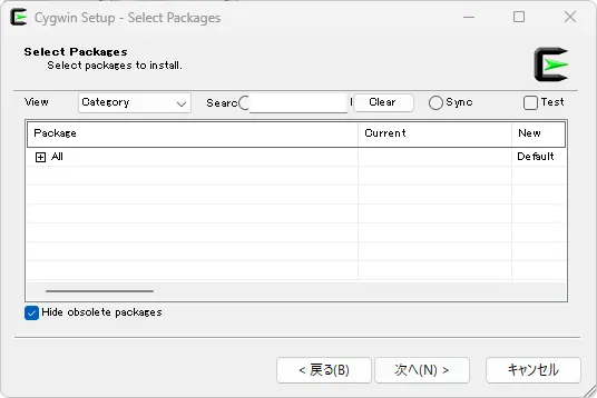 Cygwin install Select Packages